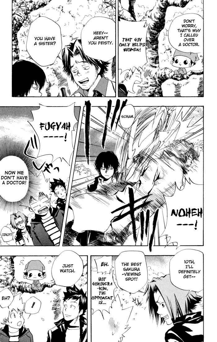 Katekyo Hitman Reborn! Chap 43 - Next Chap 44