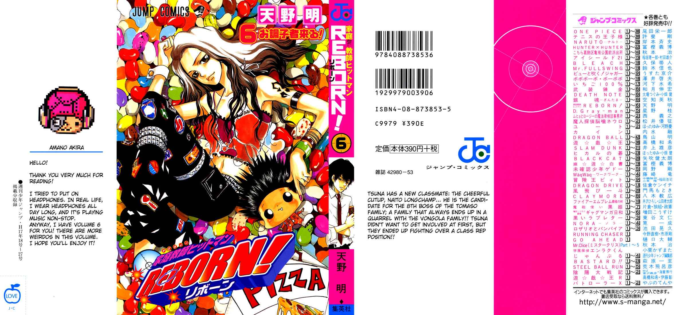 Katekyo Hitman Reborn! Chap 43 - Next Chap 44