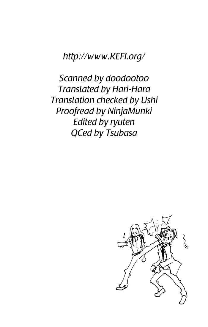 Katekyo Hitman Reborn! Chap 43 - Next Chap 44
