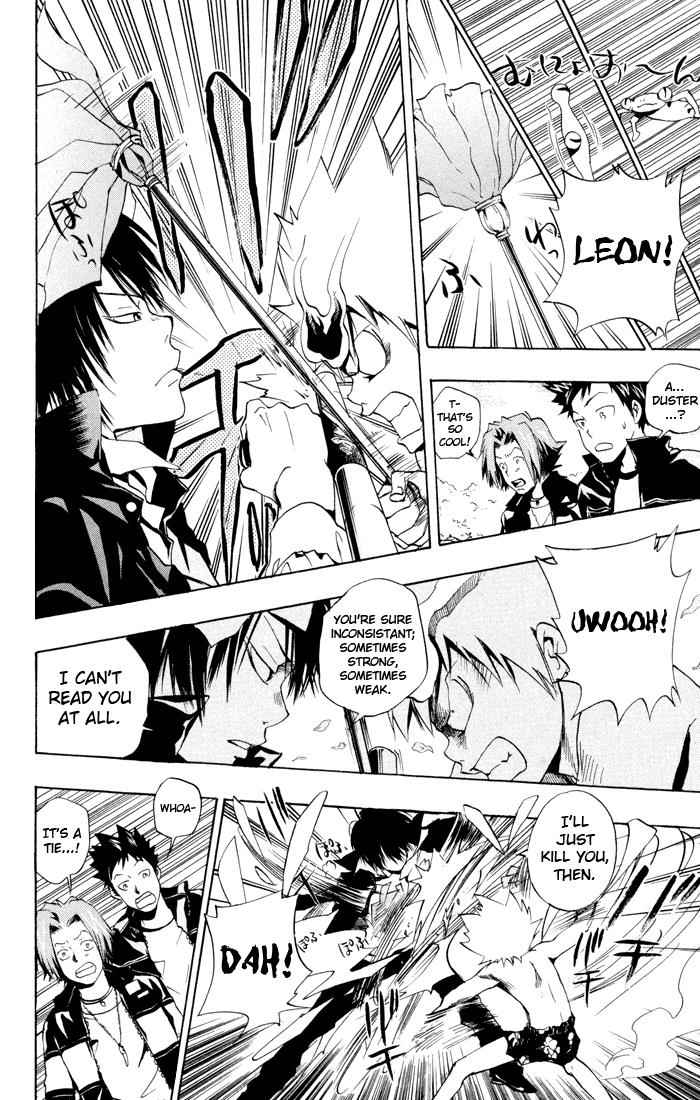 Katekyo Hitman Reborn! Chap 43 - Next Chap 44