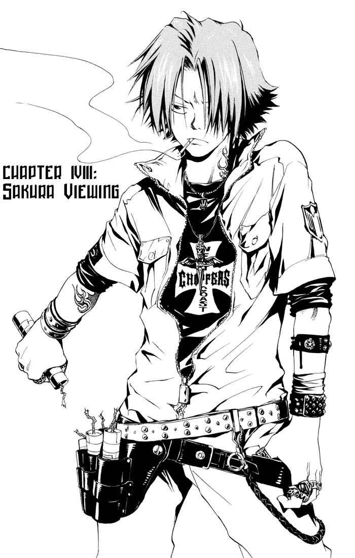 Katekyo Hitman Reborn! Chap 43 - Next Chap 44