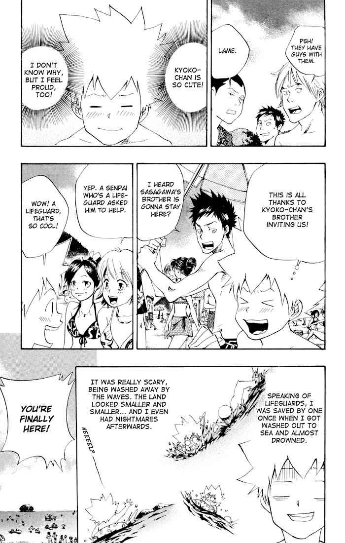 Katekyo Hitman Reborn! Chap 57 - Next Chap 58