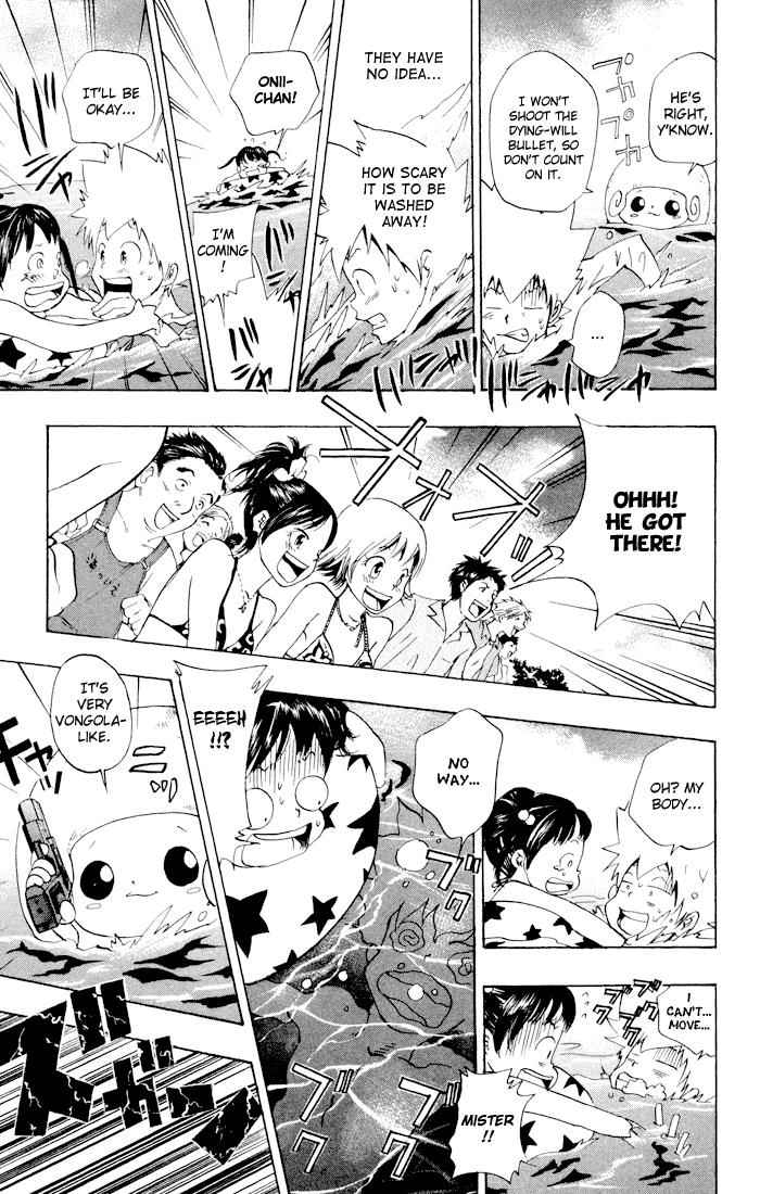 Katekyo Hitman Reborn! Chap 57 - Next Chap 58