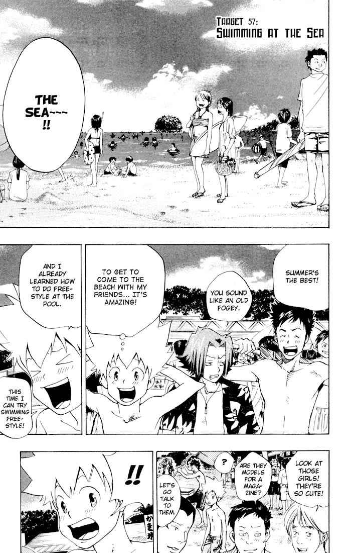 Katekyo Hitman Reborn! Chap 57 - Next Chap 58