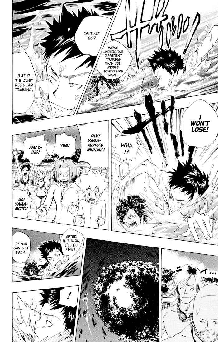 Katekyo Hitman Reborn! Chap 57 - Next Chap 58