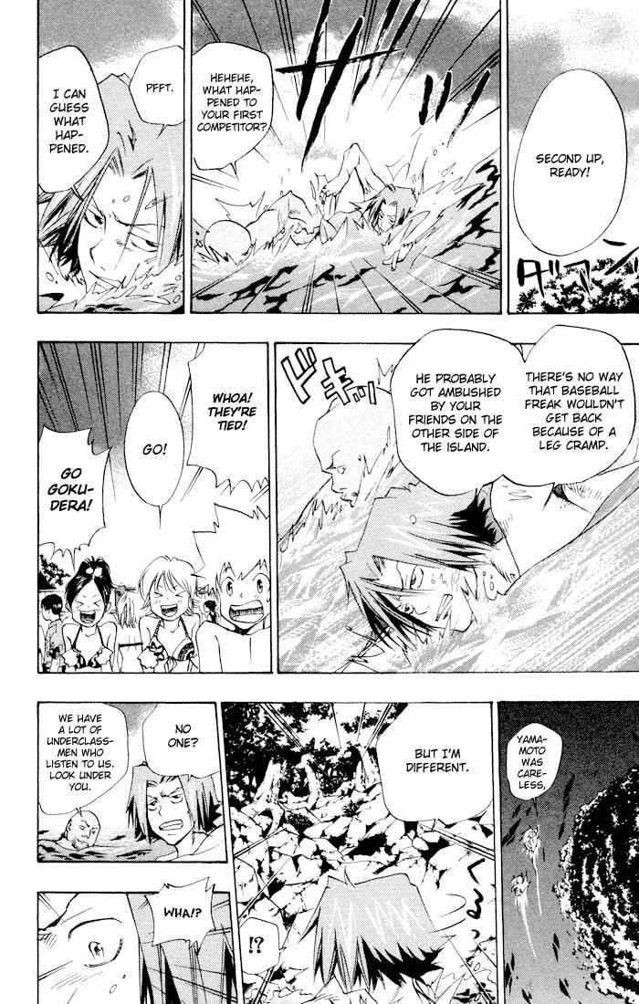 Katekyo Hitman Reborn! Chap 57 - Next Chap 58