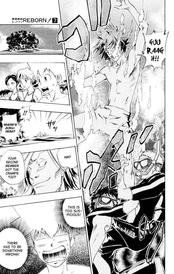 Katekyo Hitman Reborn! Chap 57 - Next Chap 58