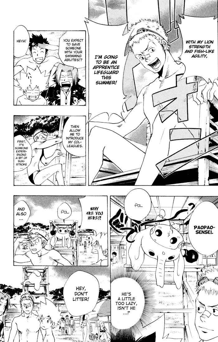 Katekyo Hitman Reborn! Chap 57 - Next Chap 58