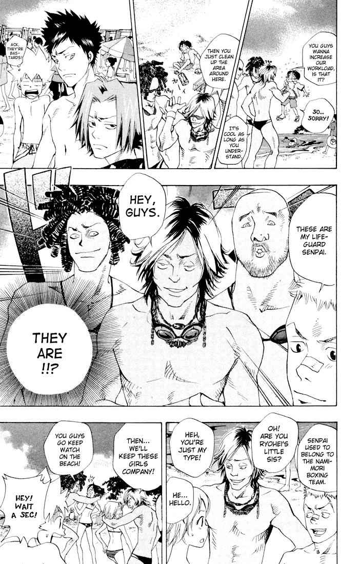 Katekyo Hitman Reborn! Chap 57 - Next Chap 58