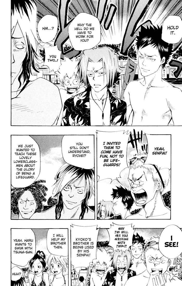 Katekyo Hitman Reborn! Chap 57 - Next Chap 58