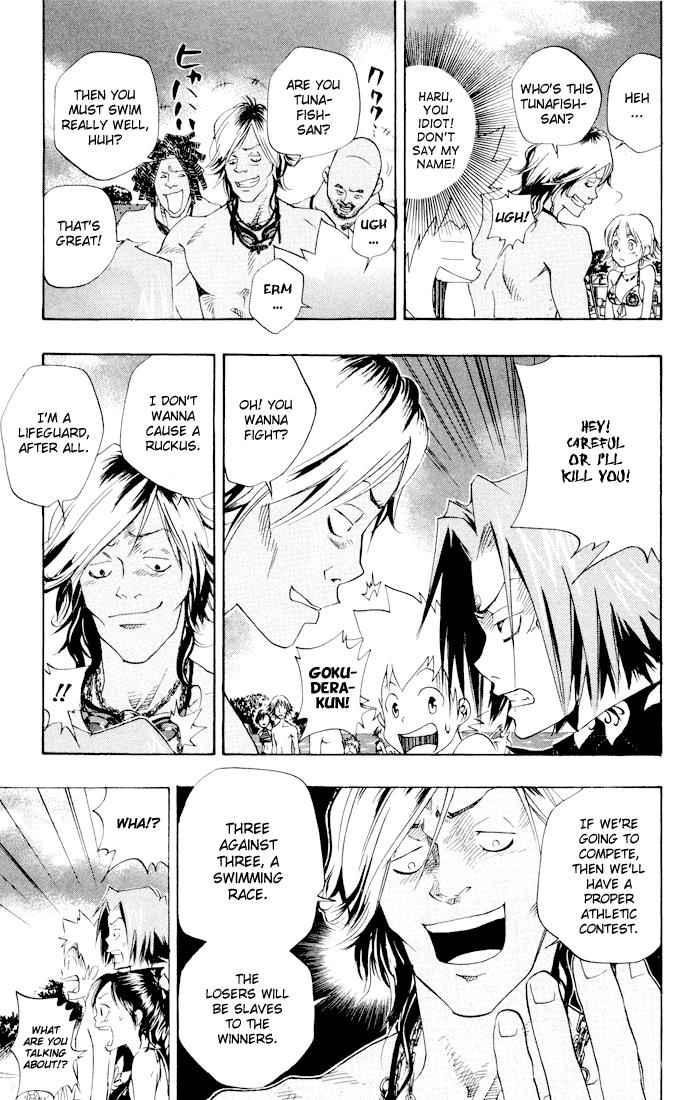 Katekyo Hitman Reborn! Chap 57 - Next Chap 58