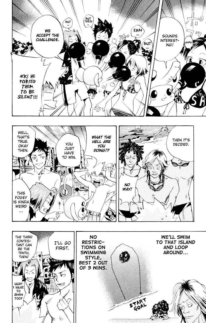 Katekyo Hitman Reborn! Chap 57 - Next Chap 58