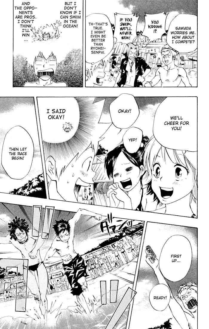 Katekyo Hitman Reborn! Chap 57 - Next Chap 58