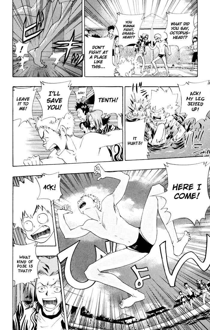 Katekyo Hitman Reborn! Chap 54 - Next Chap 55