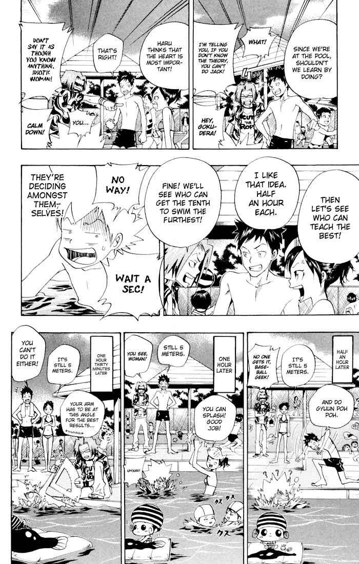 Katekyo Hitman Reborn! Chap 54 - Next Chap 55