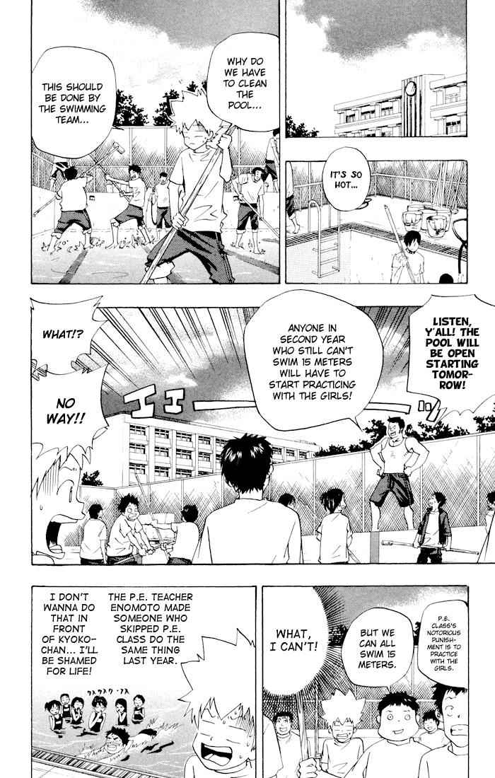 Katekyo Hitman Reborn! Chap 54 - Next Chap 55