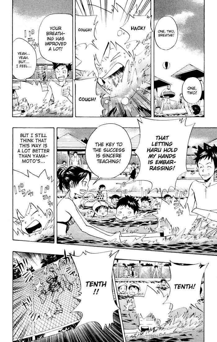 Katekyo Hitman Reborn! Chap 54 - Next Chap 55