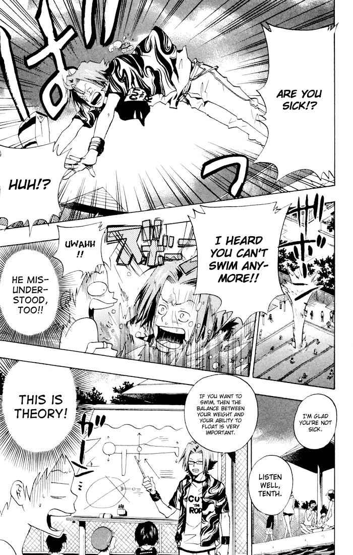 Katekyo Hitman Reborn! Chap 54 - Next Chap 55