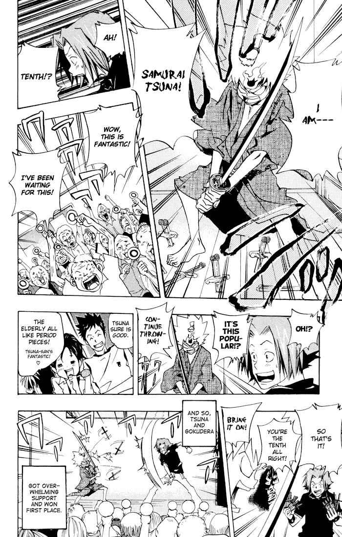 Katekyo Hitman Reborn! Chap 55 - Next Chap 56