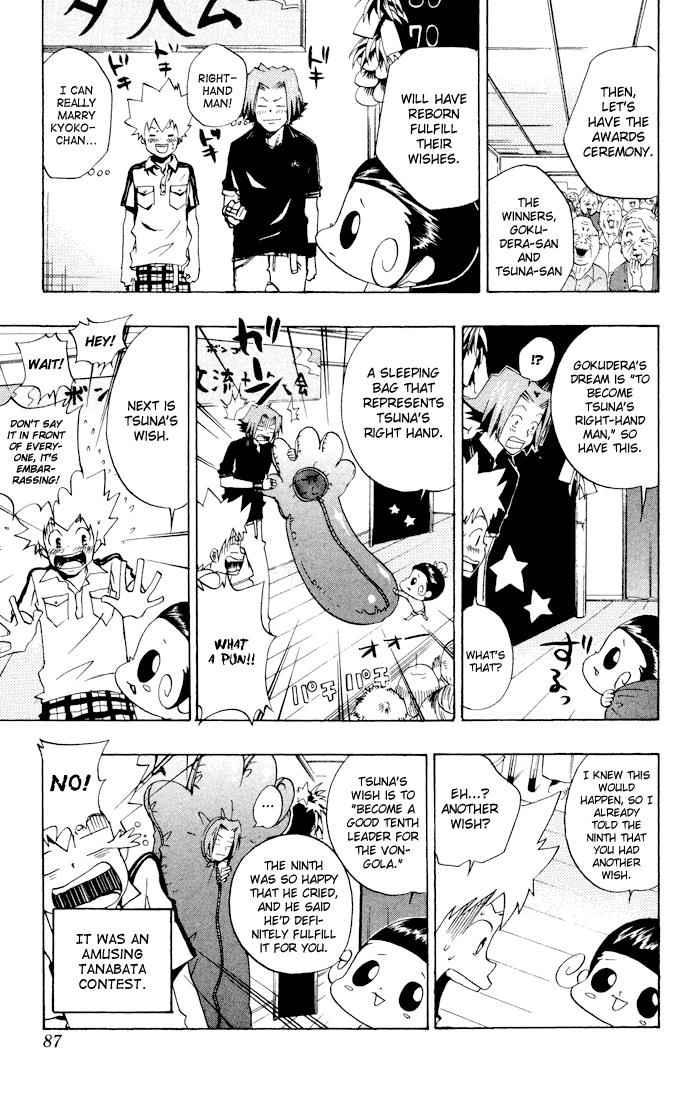 Katekyo Hitman Reborn! Chap 55 - Next Chap 56