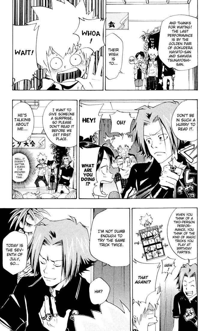 Katekyo Hitman Reborn! Chap 55 - Next Chap 56