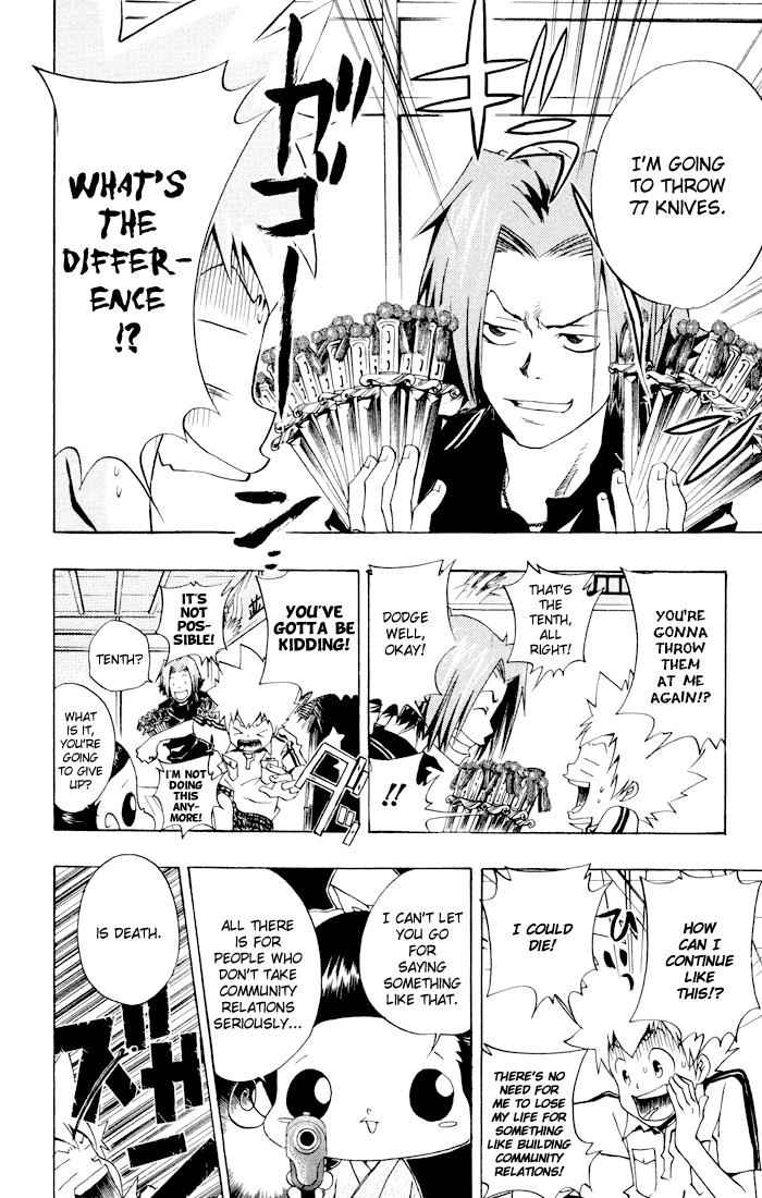 Katekyo Hitman Reborn! Chap 55 - Next Chap 56