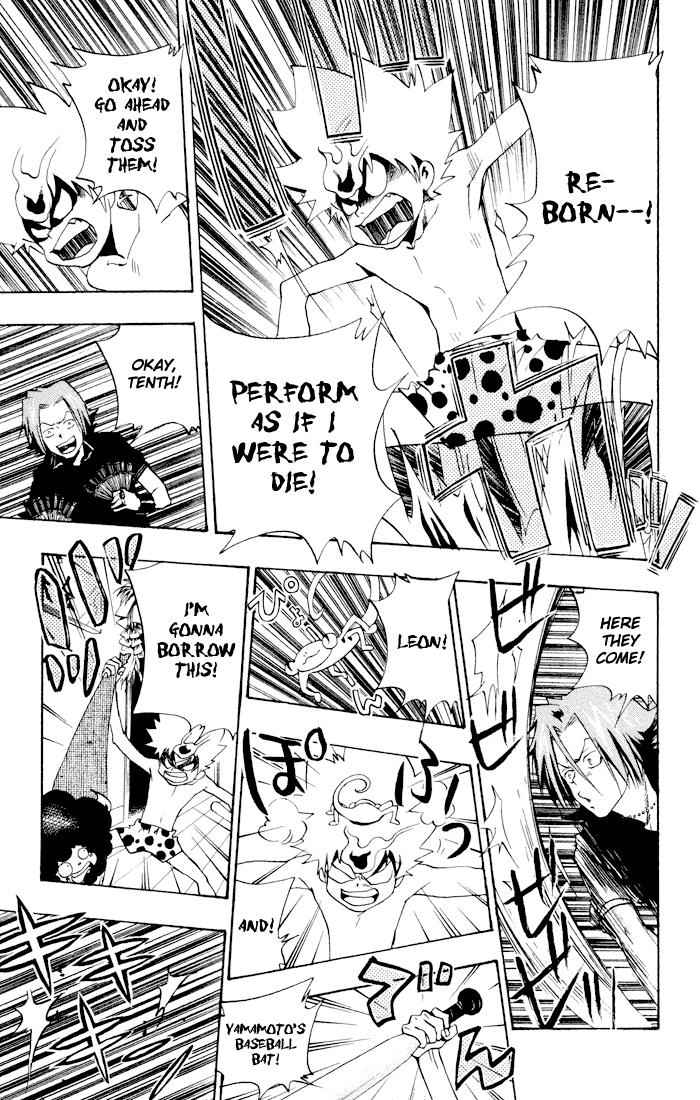 Katekyo Hitman Reborn! Chap 55 - Next Chap 56