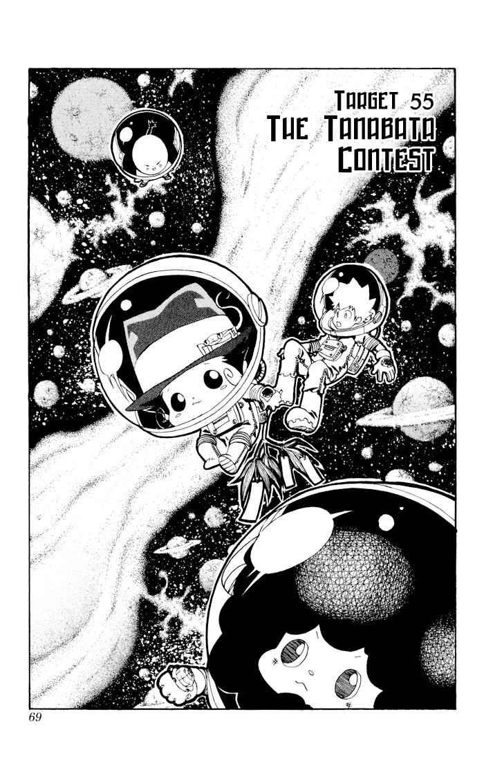 Katekyo Hitman Reborn! Chap 55 - Next Chap 56