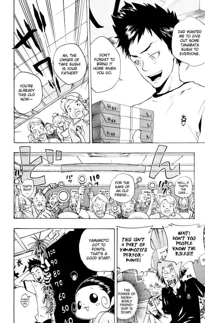 Katekyo Hitman Reborn! Chap 55 - Next Chap 56