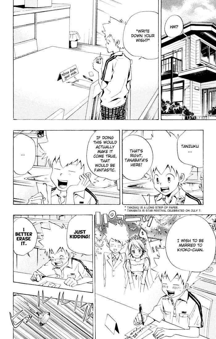 Katekyo Hitman Reborn! Chap 55 - Next Chap 56