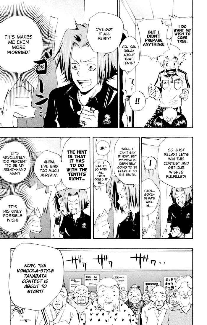 Katekyo Hitman Reborn! Chap 55 - Next Chap 56
