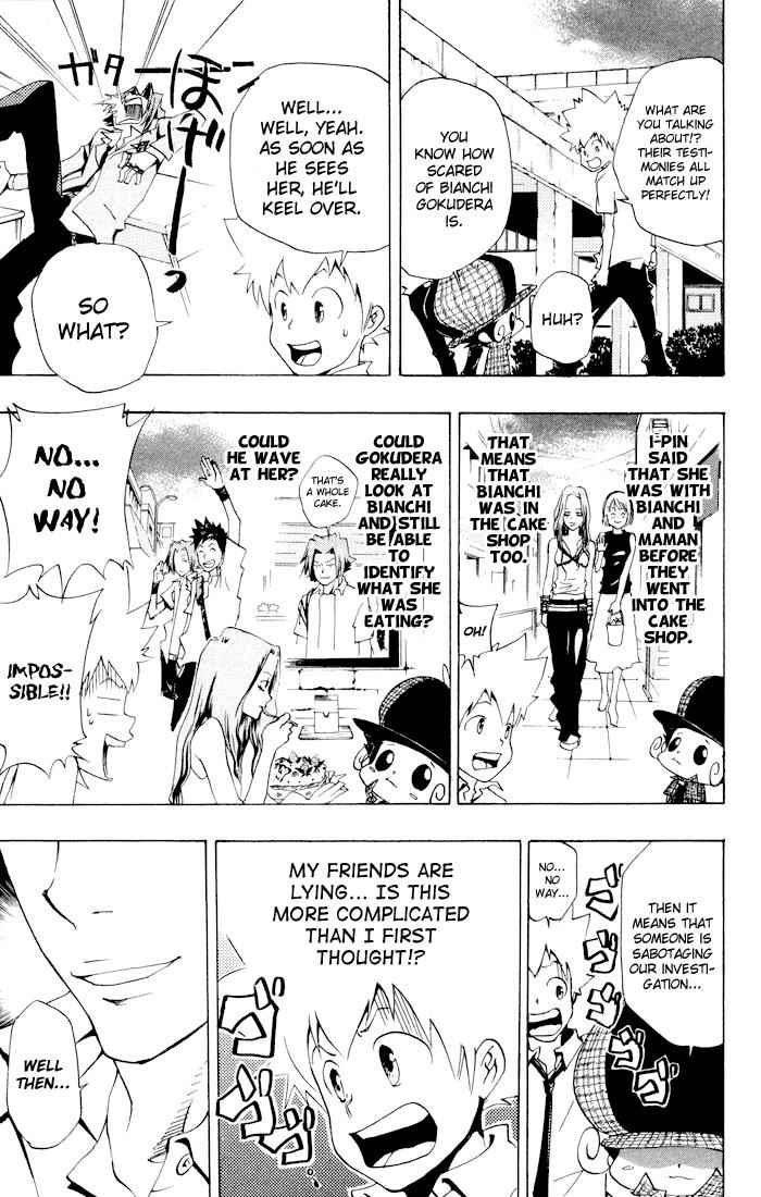 Katekyo Hitman Reborn! Chap 56 - Next Chap 57