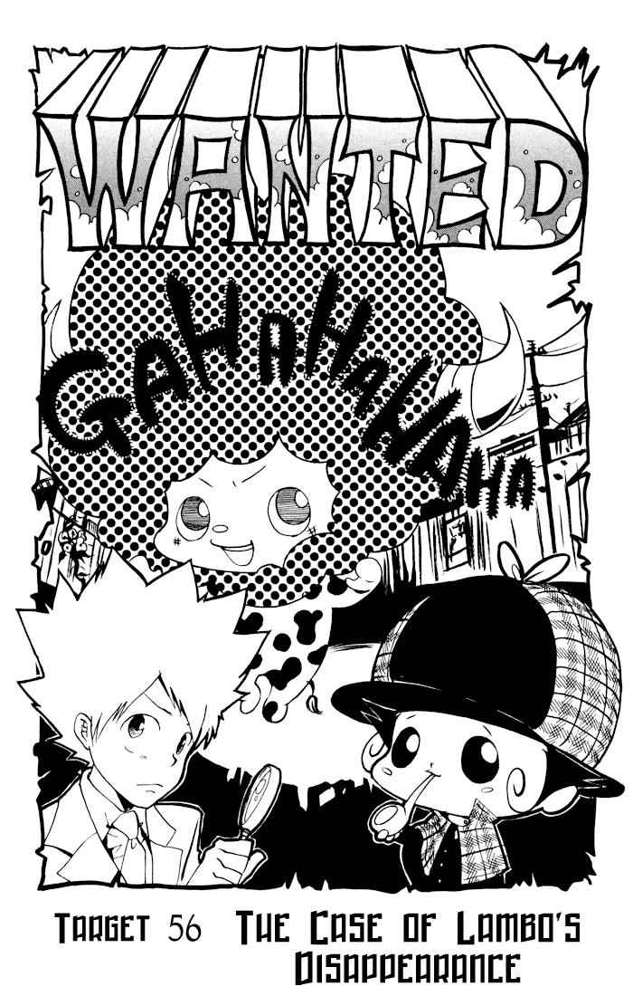 Katekyo Hitman Reborn! Chap 56 - Next Chap 57