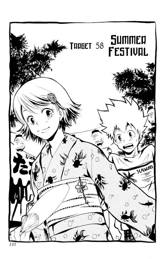 Katekyo Hitman Reborn! Chap 58 - Next Chap 59