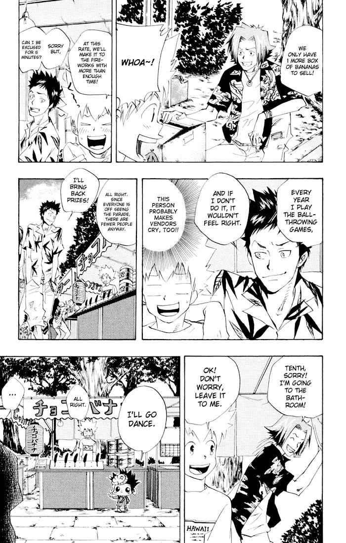 Katekyo Hitman Reborn! Chap 58 - Next Chap 59