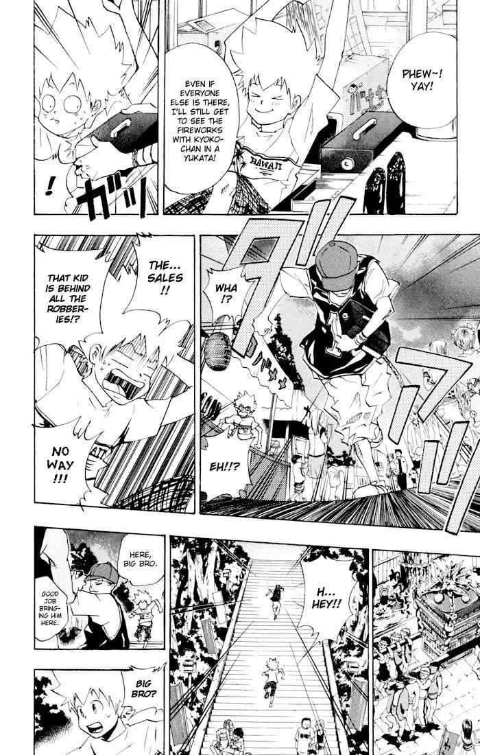 Katekyo Hitman Reborn! Chap 58 - Next Chap 59