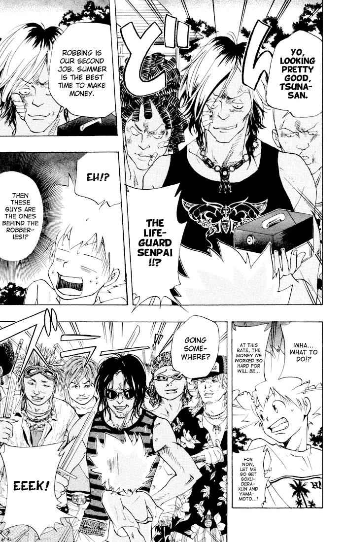 Katekyo Hitman Reborn! Chap 58 - Next Chap 59