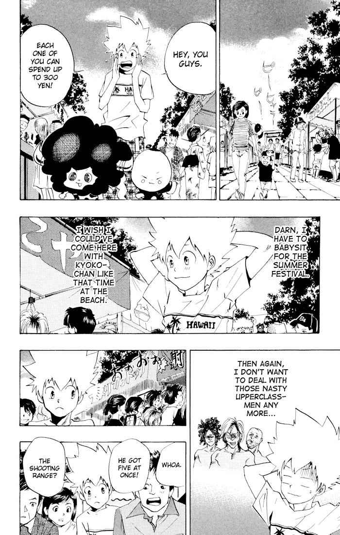 Katekyo Hitman Reborn! Chap 58 - Next Chap 59