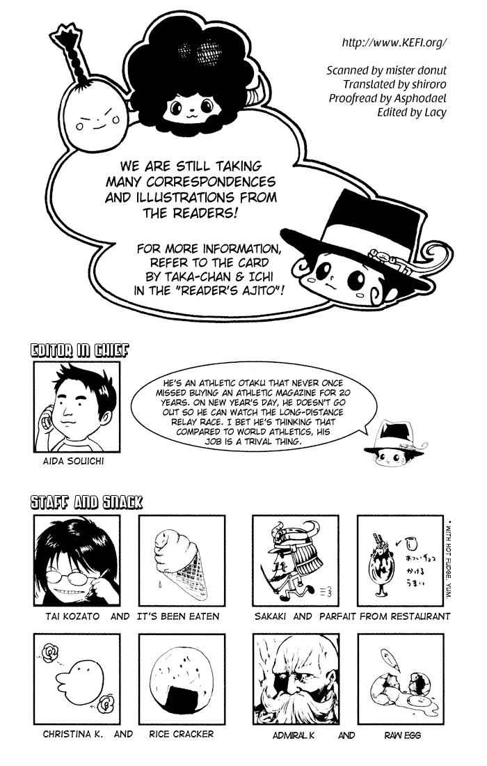 Katekyo Hitman Reborn! Chap 58 - Next Chap 59