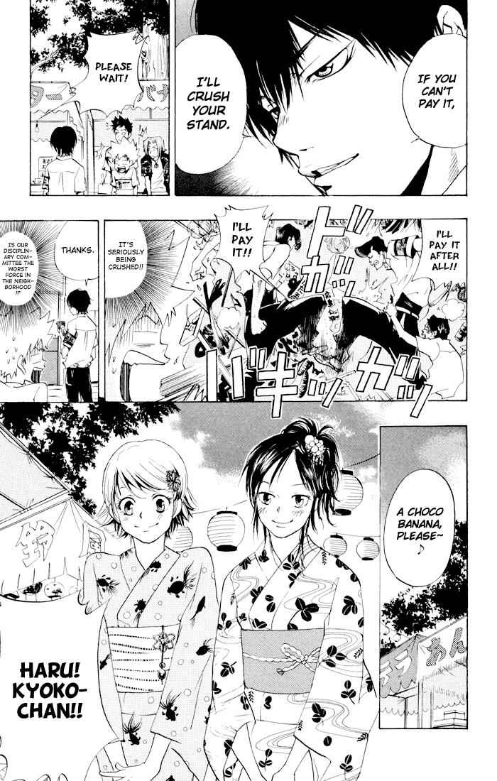 Katekyo Hitman Reborn! Chap 58 - Next Chap 59