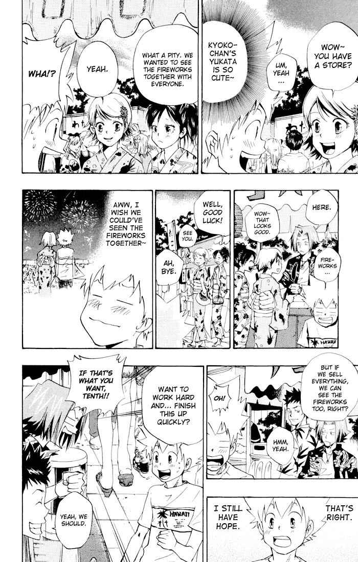 Katekyo Hitman Reborn! Chap 58 - Next Chap 59
