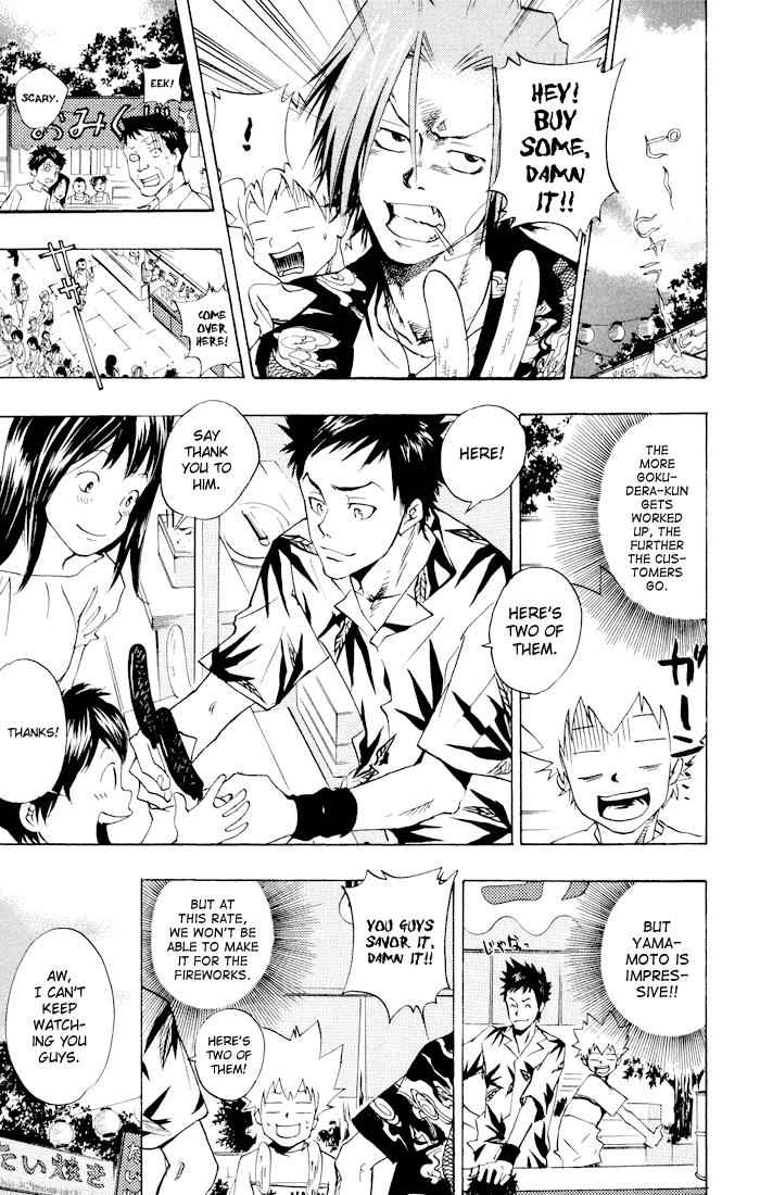 Katekyo Hitman Reborn! Chap 58 - Next Chap 59