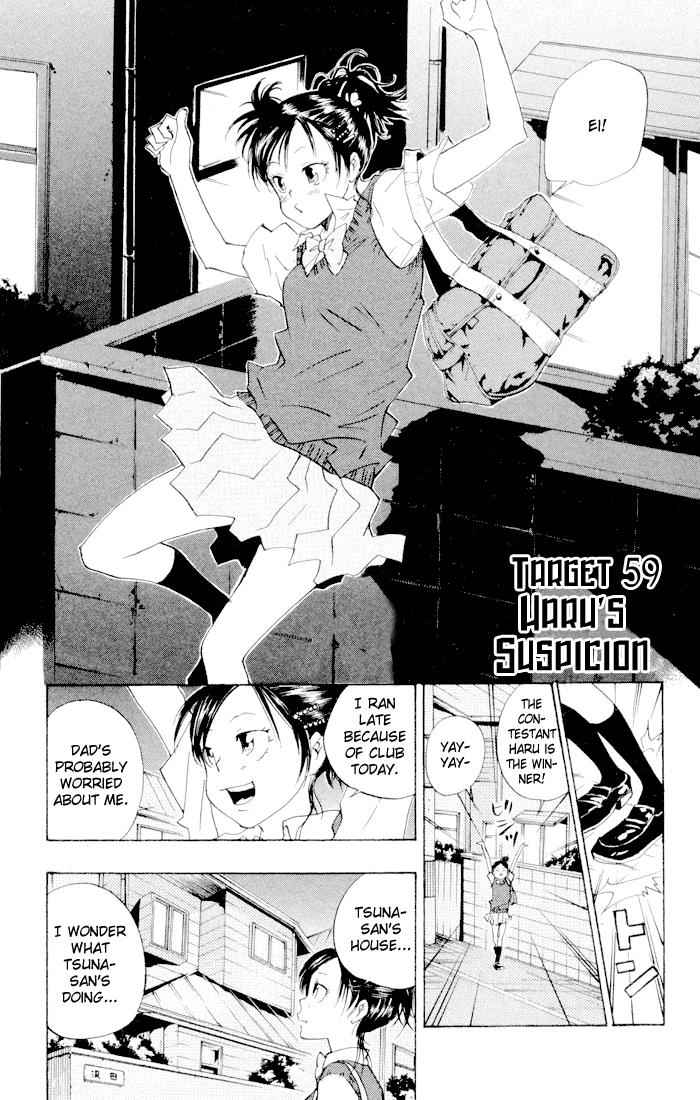 Katekyo Hitman Reborn! Chap 59 - Next Chap 60