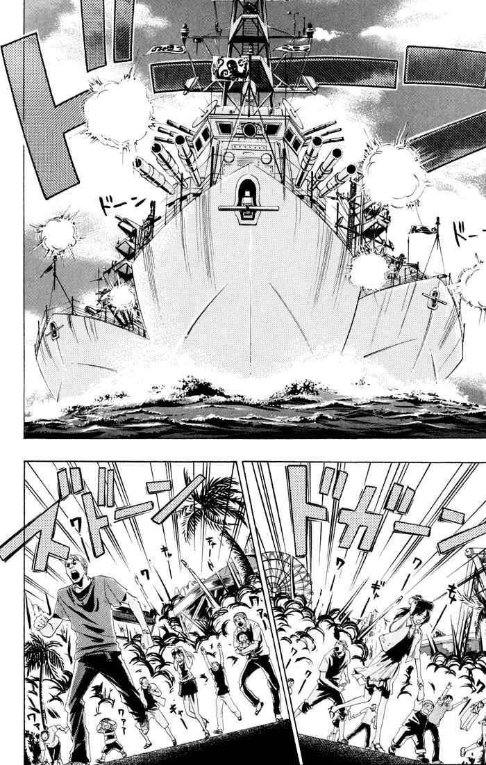Katekyo Hitman Reborn! Chap 50 - Next Chap 51