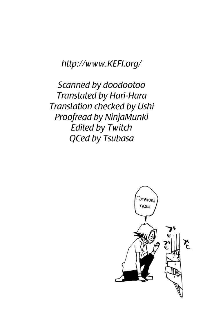 Katekyo Hitman Reborn! Chap 50 - Next Chap 51