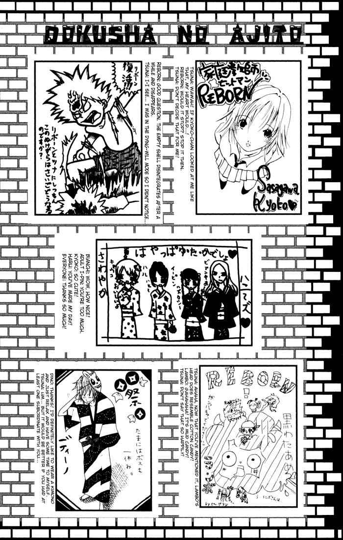 Katekyo Hitman Reborn! Chap 51 - Next Chap 52