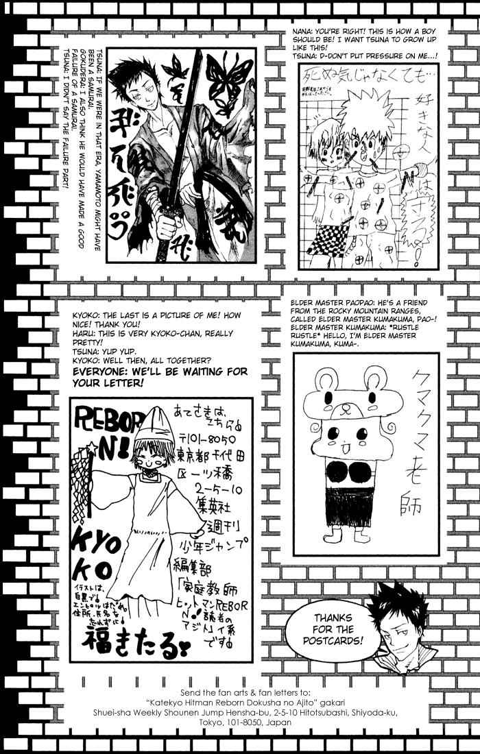 Katekyo Hitman Reborn! Chap 51 - Next Chap 52