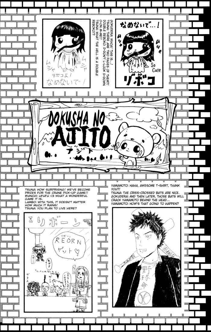 Katekyo Hitman Reborn! Chap 51 - Next Chap 52
