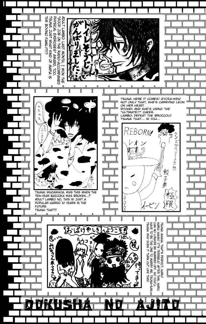 Katekyo Hitman Reborn! Chap 51 - Next Chap 52