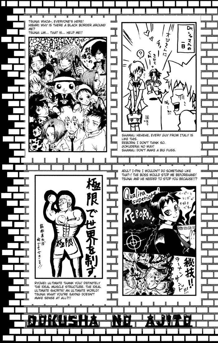 Katekyo Hitman Reborn! Chap 51 - Next Chap 52